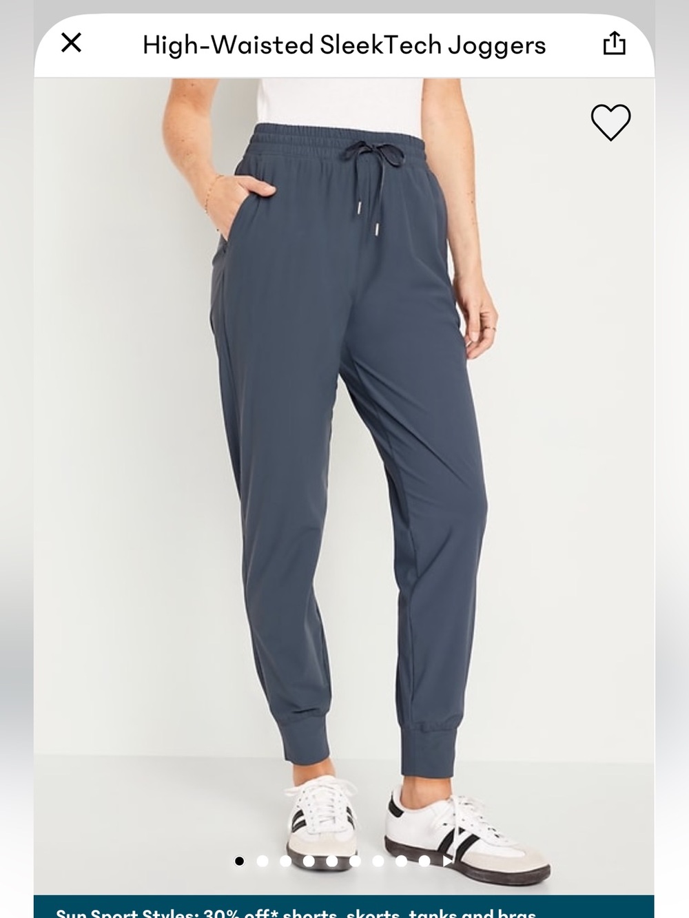 Old Navy Joggers